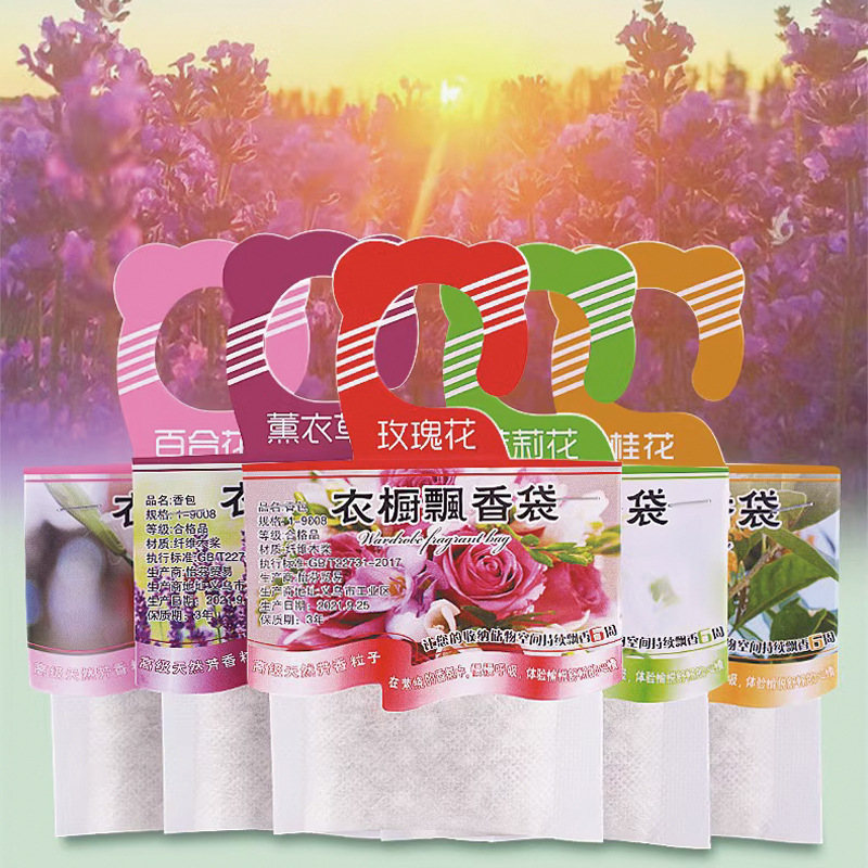 Home Fragrance Oud - 5 adet Dolap Koku Poşetleri Koku