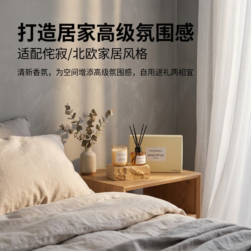 Premium Kokulu Çubuklu Oda Kok - Home Fragrance Diffuser Refills incelemesi ve fiyatı